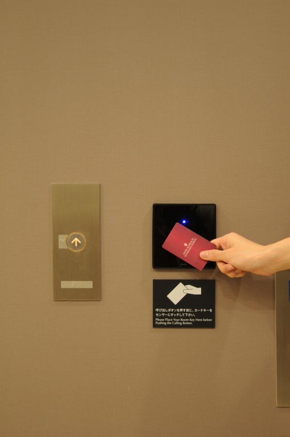 Hotel Sunroute Kumagaya Station מראה חיצוני תמונה